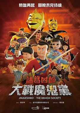 亚洲午夜在线观看
